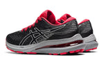 (GS) ASICS Gel-Kayano 28 'Black Electric Red' 1014A210-002
