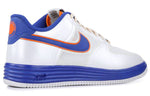 Nike Lunar Force 1 Fuse Nrg 'Bearbrick' 573980-104
