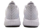 adidas Climacool 2.0 M HK 'Grey' B75892
