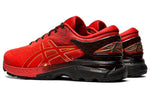 (WMNS) ASICS Gel-Kayano 25 'Tokyo Marathon' 1012A548-600