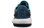 adidas PureBoost Clima 'Blue Linen White' S82100