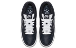 Nike x Murasaki Sports SB Dunk Low 'Ride Life' 883232-442