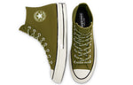 Converse Chuck 70 High Gore-Tex Utility 'Dark Moss' 168859C