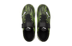 (PS) PUMA Ultra 4.2TT Soccer Shoes K 'Green' 106369-02