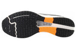 Li-Ning Rouge Rabbit 4 'Black' ARMS021-4