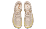 Nike Zoom Fly SP Fast 'Light Orewood' AT5242-174