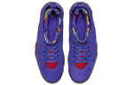 Air Jordan 7 Retro Low NRG 'Bright Concord' AR4422-407