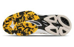 Mizuno Wave Lightning Z7 'White Yellow Black' V1GA220008