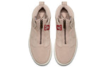 (WMNS) Air Jordan 1 High Zip 'Partical Beige' AQ3742-205