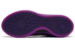Li-Ning CJ1 C.J. McCollum 'Fear' ABAR019-18