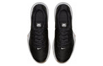 Nike Air Max Full Ride TR Trainer 1.5 'Black White Gum' 869633-012