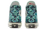 Converse Chuck 70 High 'Digi Camo - Green Glow' 170381C