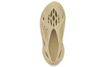 adidas Yeezy Foam Runner 'Desert Sand' GV6843