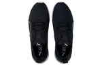 PUMA Softride Vital Repel 'Black White' 194345-02