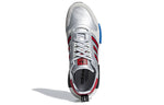 adidas Rising Star R1 'Silver Metallic' G26777