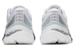(WMNS) ASICS Gel-Kayano 29 Platinum 'White Pure Silver' 1012B298-100