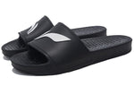 Li-Ning Offcourt Slipper 'Black White' AYCS003-1