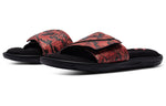 Under Armour Ignite 6 Graphic Strap Slide 'Black Beta Camo' 3024450-002