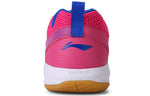 Li-Ning Feather AYTS034-4