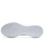 Nike Epic Phantom React Flyknit 'Triple White' BV0417-100