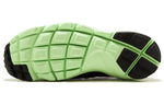 Nike Air Footscape Wvn Mtn City Qs 'Shanghai' 669515-060