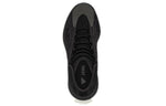 adidas Yeezy Quantum 'Onyx' GX1317