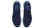 Nike Epic React Flyknit 2 'Blue Void' BQ8928-400