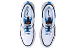 Li-Ning R-267 Running ARHP267-2