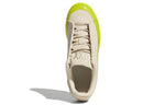 adidas Stan Smith Dipped x  Ivy Park 'Ivytopia' HR0180