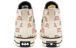 Converse Batman x Chuck 70 High '80th Anniversary - White' 167318C