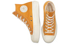(WMNS) Converse Chuck Taylor All Star Platform High 'Sunflower Gold' 568379C