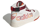 adidas Drop Step 'Chinese New Year' GX8881