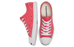 (WMNS) Converse Jack Purcell Lp Pink 569770C