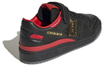 adidas Circoloco x Forum Low 'Community and Inclusivity' HQ3618
