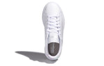 (WMNS) adidas Advantage 'White' EE9690