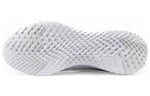 Nike Epic React Flyknit 2 'Pure Platinum' BQ8928-004
