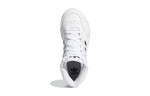 (GS) adidas originals Drop Step 'White Black' EF7157