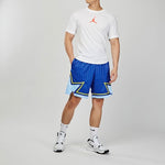 Men's Air Jordan All-Star Sports Shorts Blue CJ1067-495