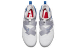 Nike LeBron Soldier 12 'Provence Purple' AO2609-101