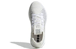 (WMNS) adidas PulseBoostT HD 'Core White' FU7344