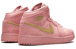 (GS) Air Jordan 1 Mid SE 'Coral Stardust' BQ6931-600