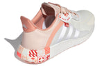 (WMNS) adidas Jelly Boost 'Chinese New Year' GW4250