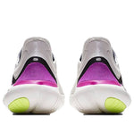 Nike Free RN 5.0 'Summit White' AQ1289-100