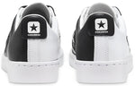 Converse Rivals Pro Leather 'White Black' 168619C
