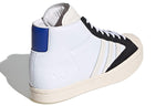 adidas Y-3 Yohji Pro 'White Black' FX0898