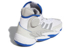 adidas x Pharrell Crazy BYW HU 'White Royal' EF7215