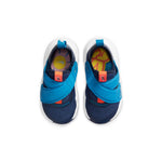 (TD) Nike Flex Advance SE 'Peace' DB3539-400