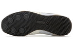 PUMA Speeder SD 'Whisper White Team Gold' 390558-01