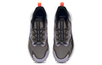 (WMNS) Reebok Floatride Energy 4 Adventure 'Taupe Purple Oasis' HR1766