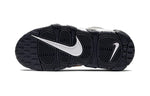 (PS) Nike Air More Uptempo SE GP 'Snakeskin' CQ4581-100